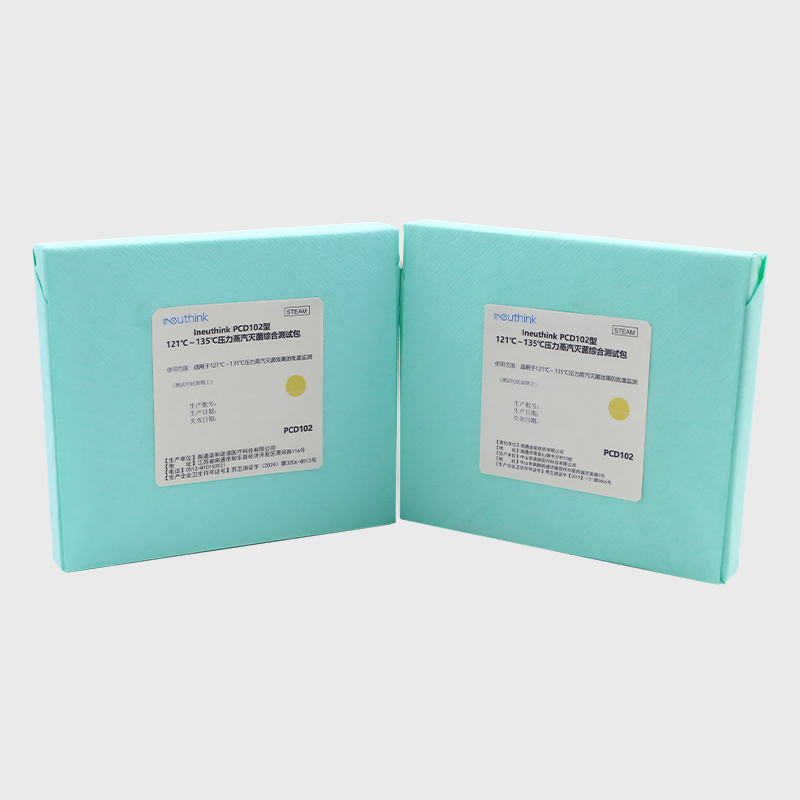 Toplu Kontrol Helix Test Kiti