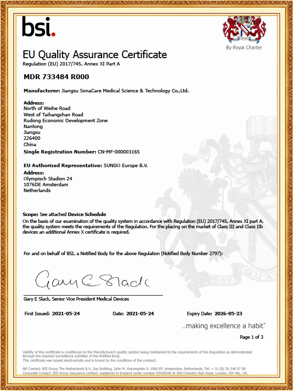 Eray Medikal Teknoloji (Nantong) Co., Ltd.