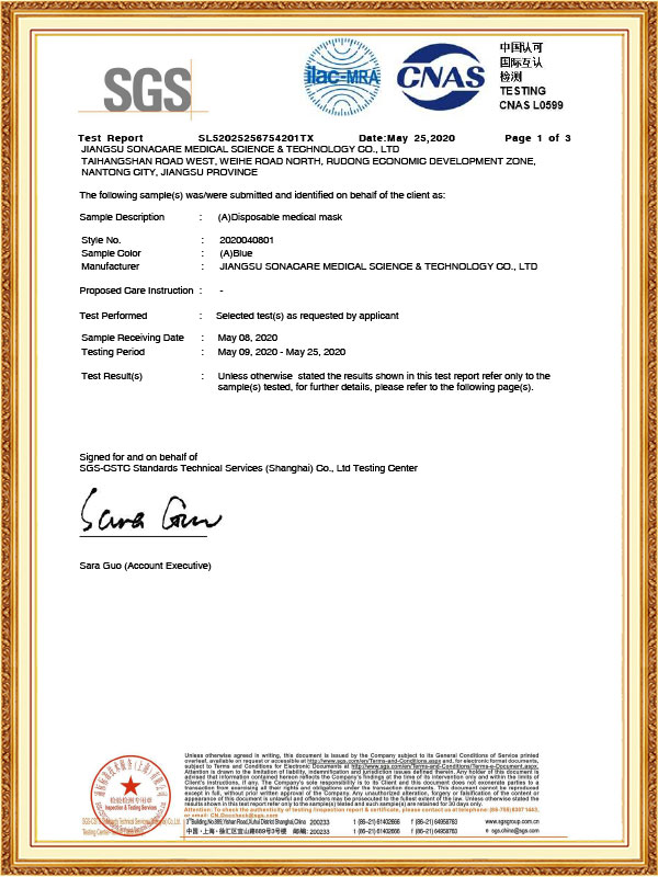 Eray Medikal Teknoloji (Nantong) Co., Ltd.